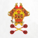 Футболка Yo Ho Hohloma, белая, размер XS для нанесения логотипа