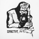 Футболка женская «Приступ лени», белая, размер S для нанесения логотипа