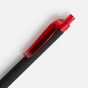 Ручка шариковая Prodir QS01 PRT-T Soft Touch, черная с красным для нанесения логотипа