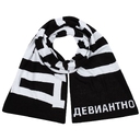 Шарф «Девиантно» для нанесения логотипа