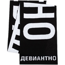 Шарф «Девиантно» для нанесения логотипа