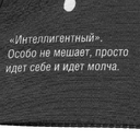 Зонт-трость Types Of Rain для нанесения логотипа