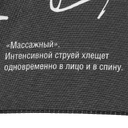 Зонт-трость Types Of Rain для нанесения логотипа