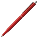 Ручка шариковая Senator Point, ver.2, красная для нанесения логотипа