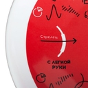 Тарелка наградная «Бизнес-зодиак. Стрелец» для нанесения логотипа
