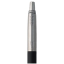 Ручка шариковая Parker Jotter Core K63, черный с серебристым для нанесения логотипа