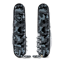 Нож перочинный VICTORINOX Huntsman Navy Camouflage, 91 мм, 15 функций, серо-синий камуфляж для нанесения логотипа
