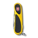Нож перочинный VICTORINOX EvoGrip 18, 85 мм, 15 функций, жёлтый с чёрными вставками для нанесения логотипа