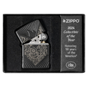 Зажигалка ZIPPO Armor® Коллекционная с черным матовым покрытием | Collectible of the Year Black Matte, латунь/сталь, чёрная, матовая, 38x13x57 мм для нанесения логотипа
