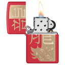 Зажигалка ZIPPO Год дракона 2024 с красным матовым покрытием | Year of the Dragon 2024 Red Matte, латунь/сталь, красная, 38x13x57 мм для нанесения логотипа