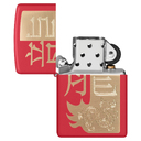 Зажигалка ZIPPO Год дракона 2024 с красным матовым покрытием | Year of the Dragon 2024 Red Matte, латунь/сталь, красная, 38x13x57 мм для нанесения логотипа