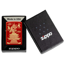 Зажигалка ZIPPO Eastern Design с покрытием Metallic Red, латунь/сталь, красная, 38x13x57 мм для нанесения логотипа
