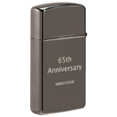 Зажигалка ZIPPO узкая в честь 65-летия с покрытием черный лед | Slim® 65th Anniversary Black Ice®, латунь/сталь, чёрная, 29x10x60 мм для нанесения логотипа