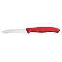 Набор из 3 ножей для овощей VICTORINOX: красный нож 8 см, оранжевый нож 8 см, зелёный нож 11 см для нанесения логотипа