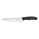 Набор из 5 кухонных ножей VICTORINOX, в подставке из бука, 43x6,5x14,5 см, 2,14 кг для нанесения логотипа