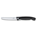Набор VICTORINOX Swiss Classic: складной нож для овощей и разделочная доска, чёрная рукоять для нанесения логотипа