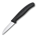 Нож для овощей и фруктов VICTORINOX SwissClassic с прямым лезвием 6 см, чёрный для нанесения логотипа