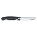 Нож для овощей VICTORINOX SwissClassic, складной, 11 см, чёрный для нанесения логотипа