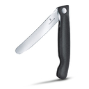 Нож для овощей VICTORINOX SwissClassic, складной, 11 см, чёрный для нанесения логотипа