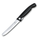 Нож для овощей VICTORINOX SwissClassic, складной, 11 см, чёрный для нанесения логотипа