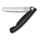 Нож для овощей VICTORINOX SwissClassic, складной, 11 см, чёрный для нанесения логотипа