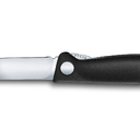 Нож для овощей VICTORINOX SwissClassic, складной, 11 см, чёрный для нанесения логотипа