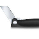 Нож для овощей VICTORINOX SwissClassic, складной, 11 см, чёрный для нанесения логотипа