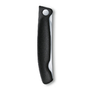 Нож для овощей VICTORINOX SwissClassic, складной, 11 см, чёрный для нанесения логотипа