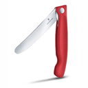 Нож для овощей VICTORINOX Швейцарская классика | Swiss Classic, складной, лезвие 11 см с волнистой кромкой, красный для нанесения логотипа