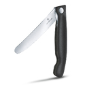 Нож для овощей VICTORINOX SwissClassic, складной, лезвие 11 см с волнистой кромкой, чёрный для нанесения логотипа