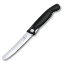 Нож для овощей VICTORINOX SwissClassic, складной, лезвие 11 см с волнистой кромкой, чёрный для нанесения логотипа