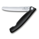 Нож для овощей VICTORINOX SwissClassic, складной, лезвие 11 см с волнистой кромкой, чёрный для нанесения логотипа
