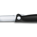 Нож для овощей VICTORINOX SwissClassic, складной, лезвие 11 см с волнистой кромкой, чёрный для нанесения логотипа