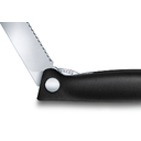 Нож для овощей VICTORINOX SwissClassic, складной, лезвие 11 см с волнистой кромкой, чёрный для нанесения логотипа