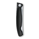 Нож для овощей VICTORINOX SwissClassic, складной, лезвие 11 см с волнистой кромкой, чёрный для нанесения логотипа