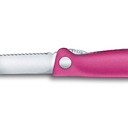 Нож для овощей VICTORINOX SwissClassic, складной, лезвие 11 см с волнистой кромкой, розовый для нанесения логотипа