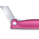 Нож для овощей VICTORINOX SwissClassic, складной, лезвие 11 см с волнистой кромкой, розовый для нанесения логотипа