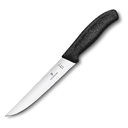 Нож разделочный VICTORINOX SwissClassic с узким прямым лезвием 15 см, чёрный для нанесения логотипа