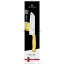 Нож сантоку VICTORINOX SwissClassic, рифлёное лезвие 17 см, жёлтый, в картонном блистере для нанесения логотипа
