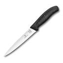 Нож филейный VICTORINOX SwissClassic с гибким прямым лезвием 16 см, чёрный для нанесения логотипа