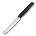 Нож столовый VICTORINOX Swiss Modern, волнистое лезвие 11 см с закруглённым кончиком, чёрный для нанесения логотипа