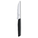 Нож для стейка VICTORINOX Swiss Modern, лезвие 12 см с прямой кромкой, чёрный для нанесения логотипа