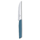 Нож для стейка и пиццы VICTORINOX Swiss Modern, 12 см, с волнистой кромкой, васильково-синий для нанесения логотипа