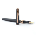 Ручка перьевая Pierre Cardin коллекция «СЕКРЕТ БИЗНЕС | SECRET BUSINESS», цвет - черный. Упаковка B для нанесения логотипа