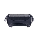 Сменная сетка для шейвера HS-1001 GunMetal с бреющими головками DEWAL BEAUTY Shave для нанесения логотипа