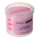 Пуховка Dewal Beauty для макияжа, розовая, 4шт. для нанесения логотипа