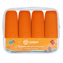 Дорожный набор бутылочек TORBER (4 пр.), силикон, оранжевый для нанесения логотипа