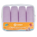 Дорожный набор бутылочек TORBER (4 пр.), силикон, сиреневый для нанесения логотипа