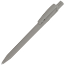 Ручка шариковая TWIN SOLID для нанесения логотипа