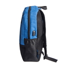 Рюкзак водостойкий "PULL", синий/чёрный, 45 x 28 x 11 см, 100% полиэстер 300D+600D для нанесения логотипа